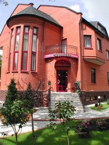 cherepaha1