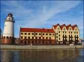 Shkiperskaya
