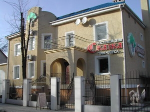 skazka1